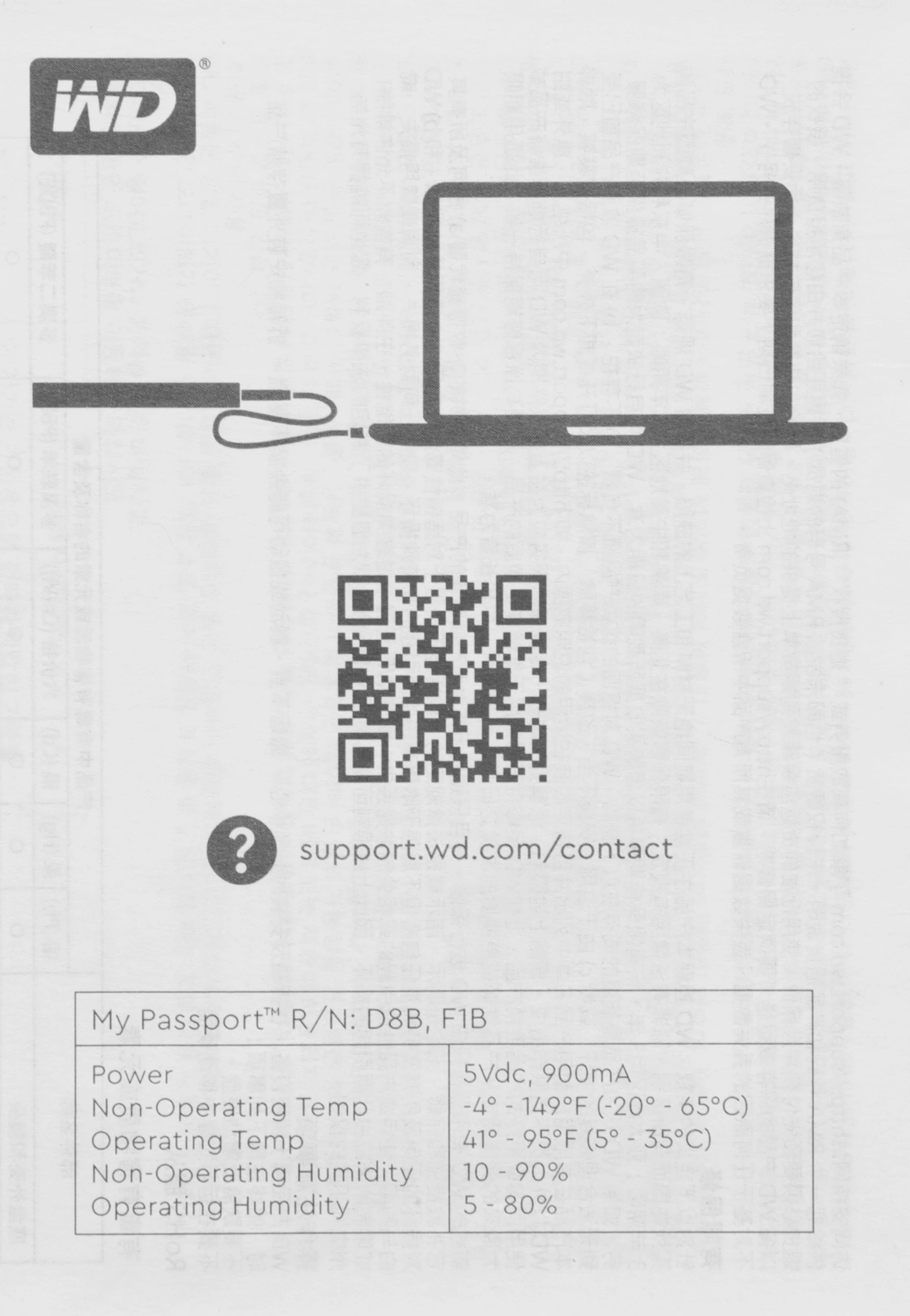 WD WDBPKJ0050BBK-WESN