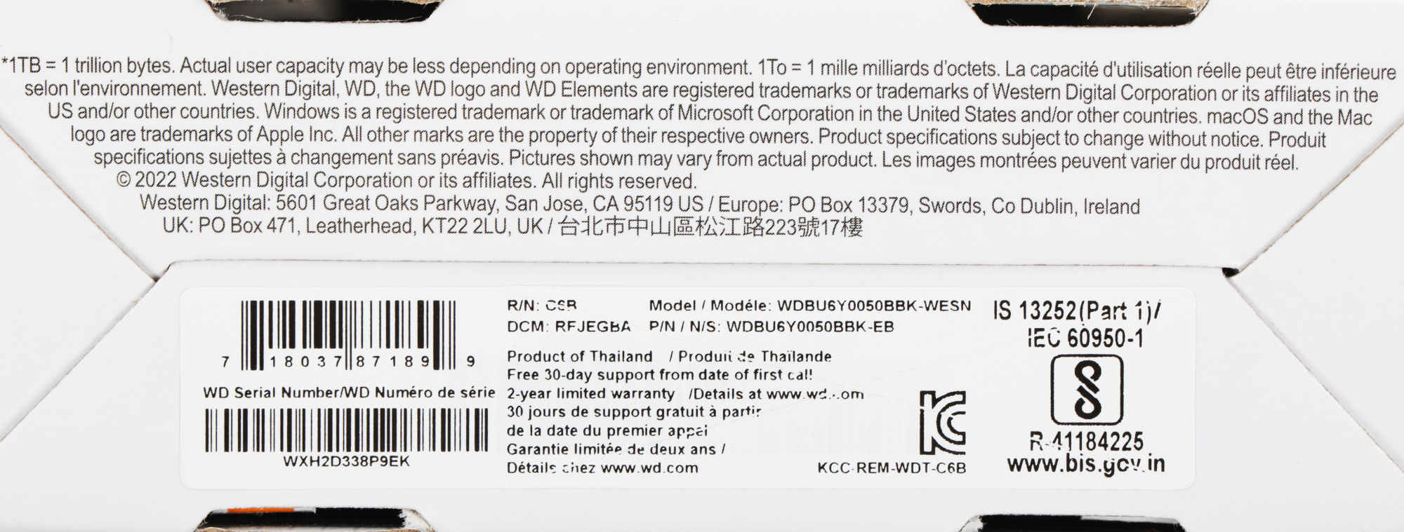 WD Portable HDD 5TB Elements Portable WDBU6Y0050BBK-WESN 2,5&quot; 5400RPM USB 3.0 Black (C6B)