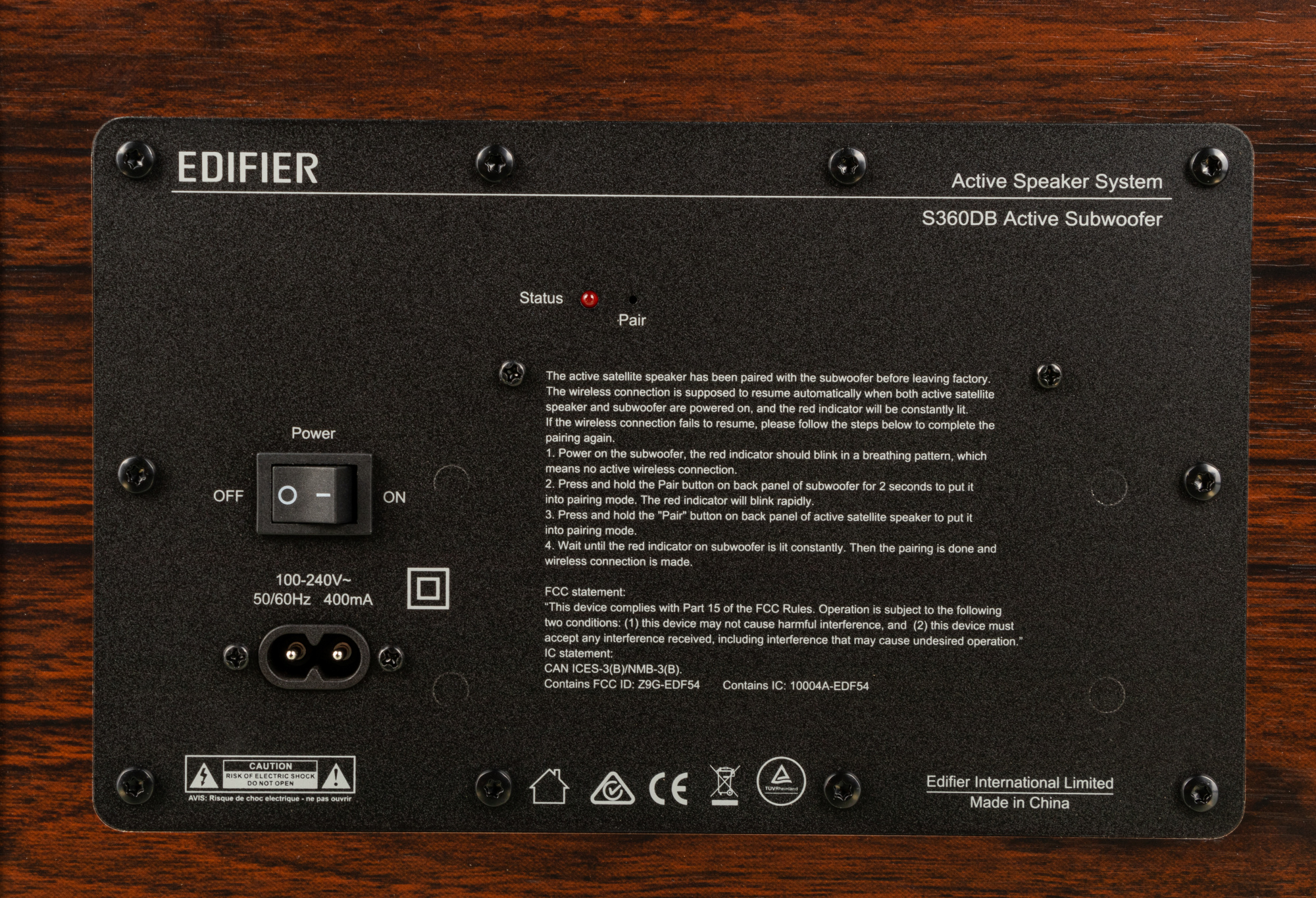 EDIFIER S360DB BROWN