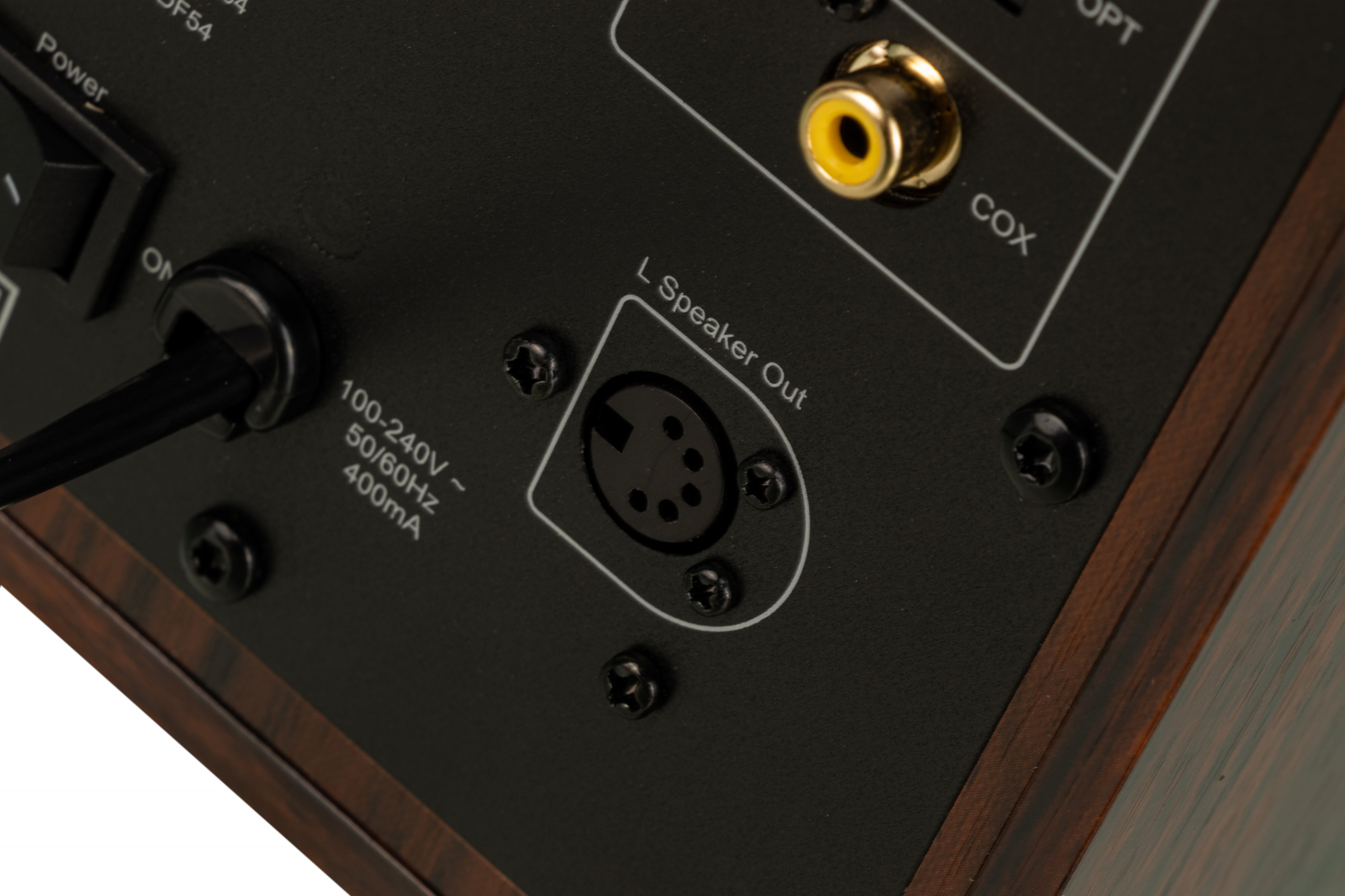 EDIFIER S360DB BROWN