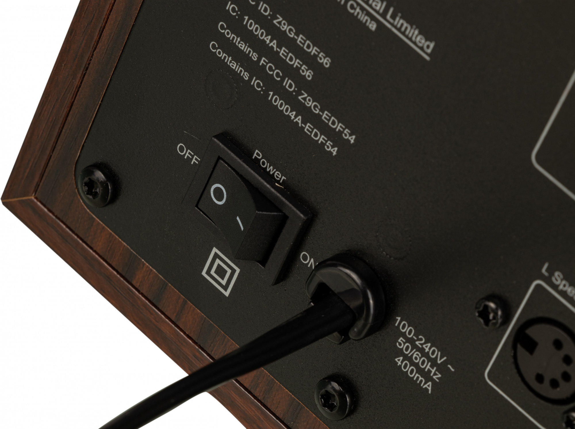 EDIFIER S360DB BROWN