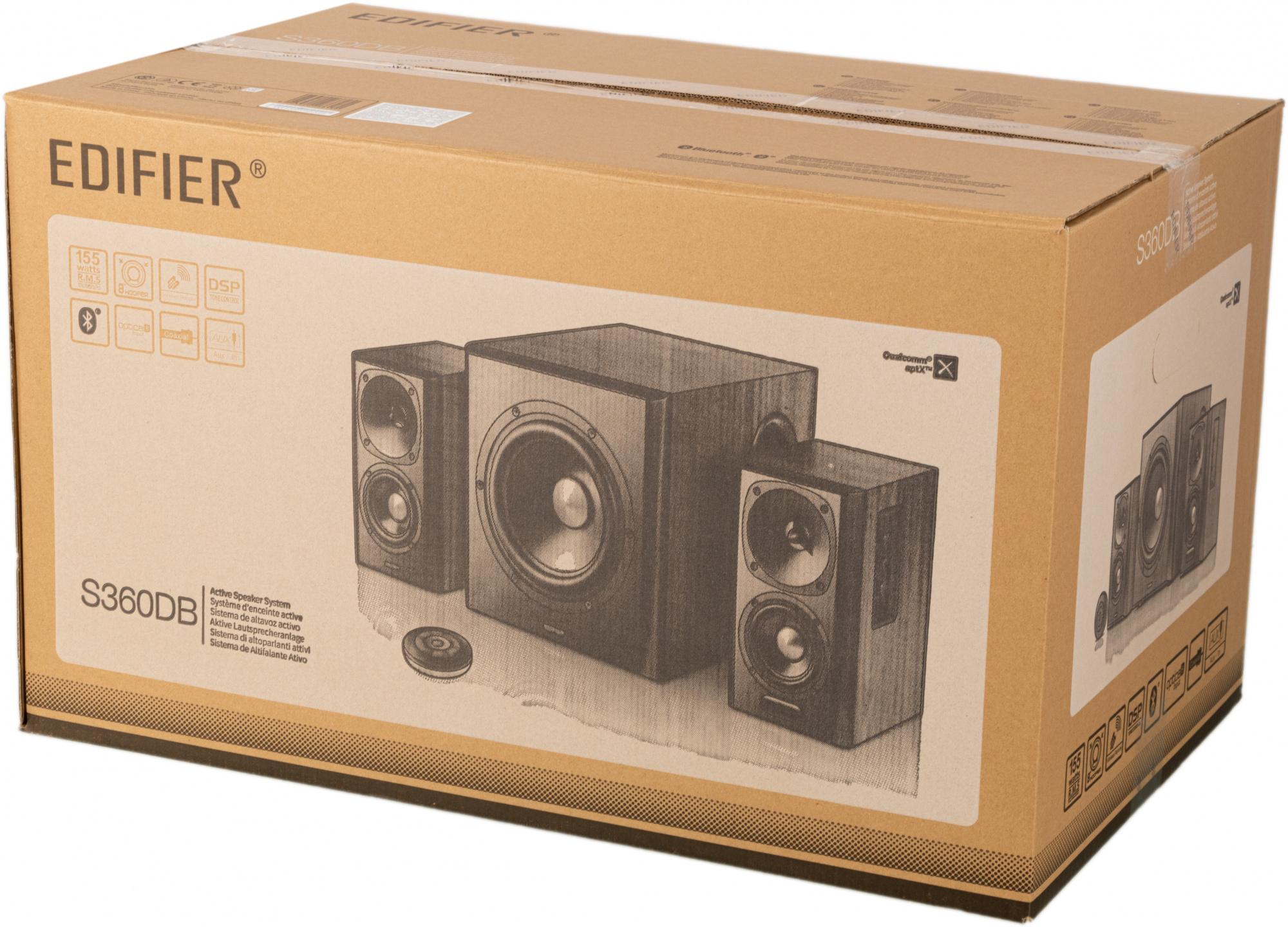 EDIFIER S360DB BROWN