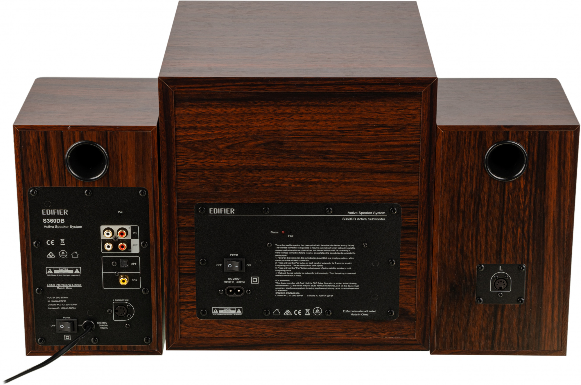 EDIFIER S360DB BROWN
