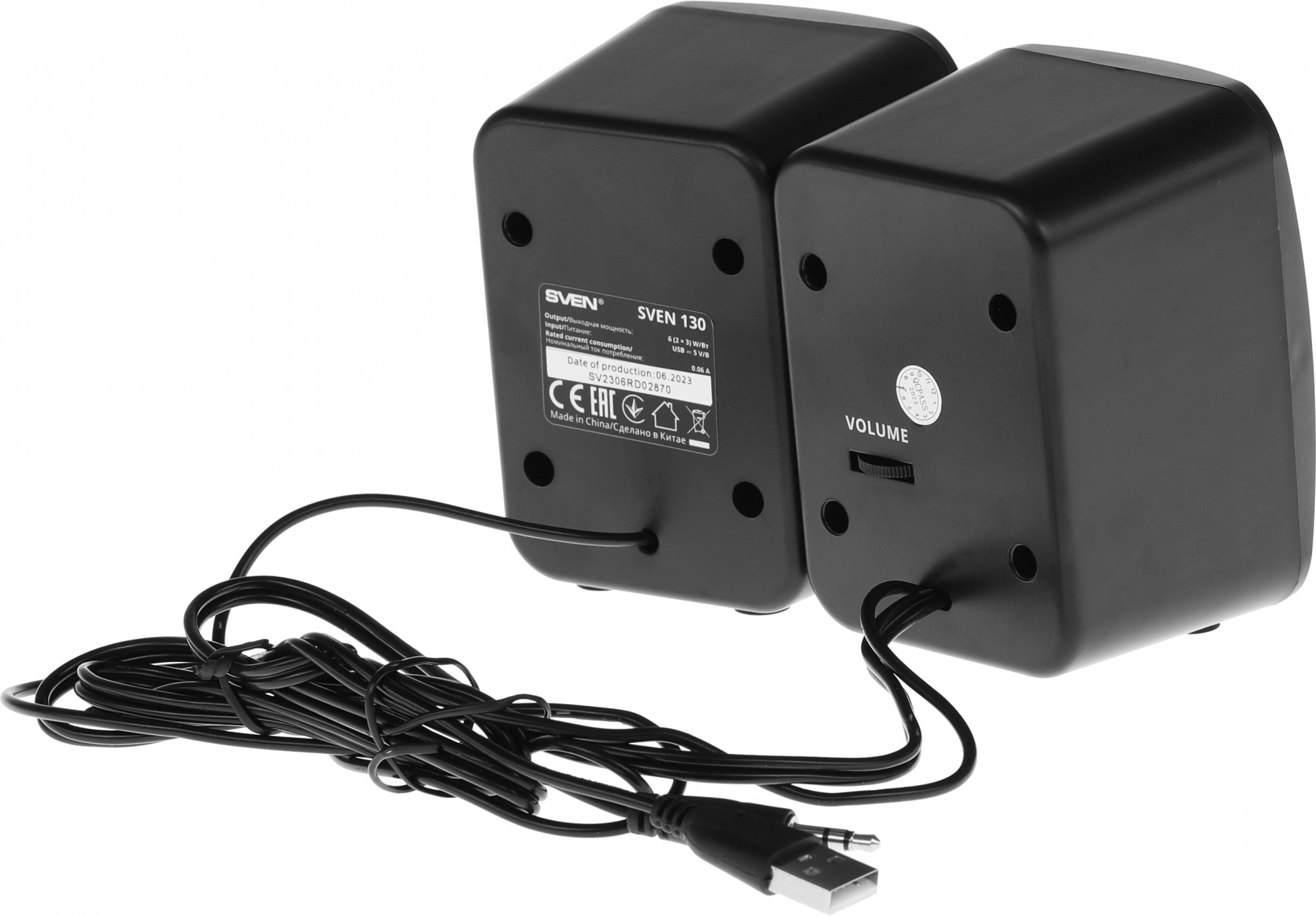 SVEN 130, черный (6 Вт, питание USB)