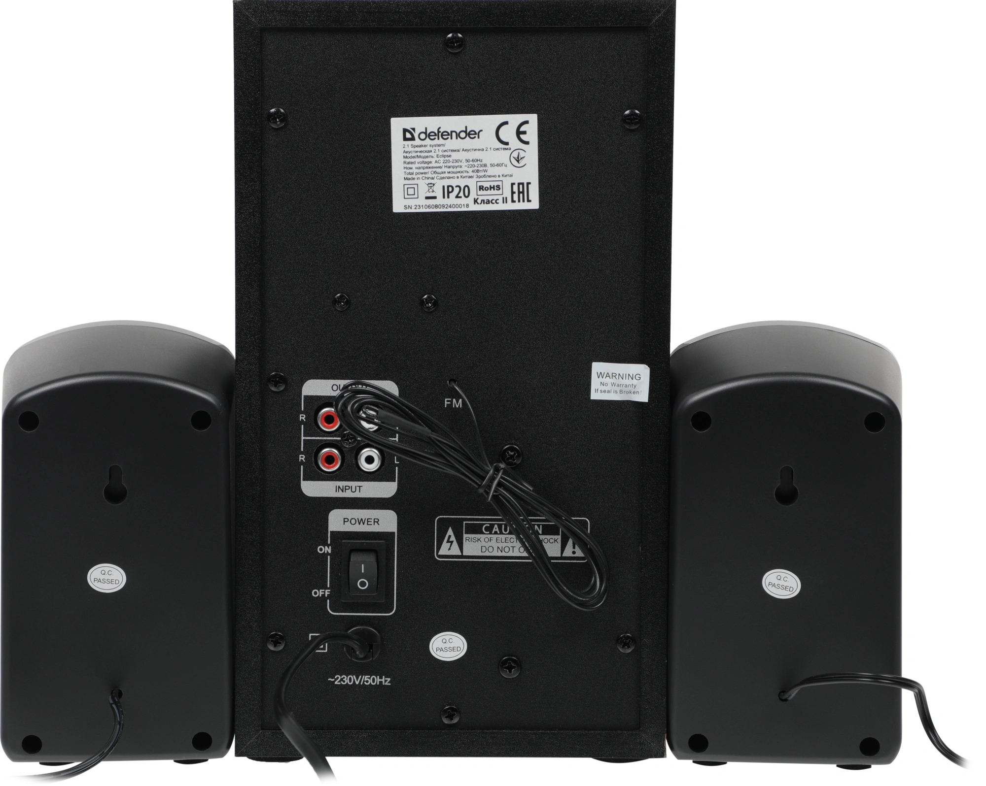 Defender Eclipse 40Вт, BT/FM/MP3/SD/USB/AUX/RC [65593]