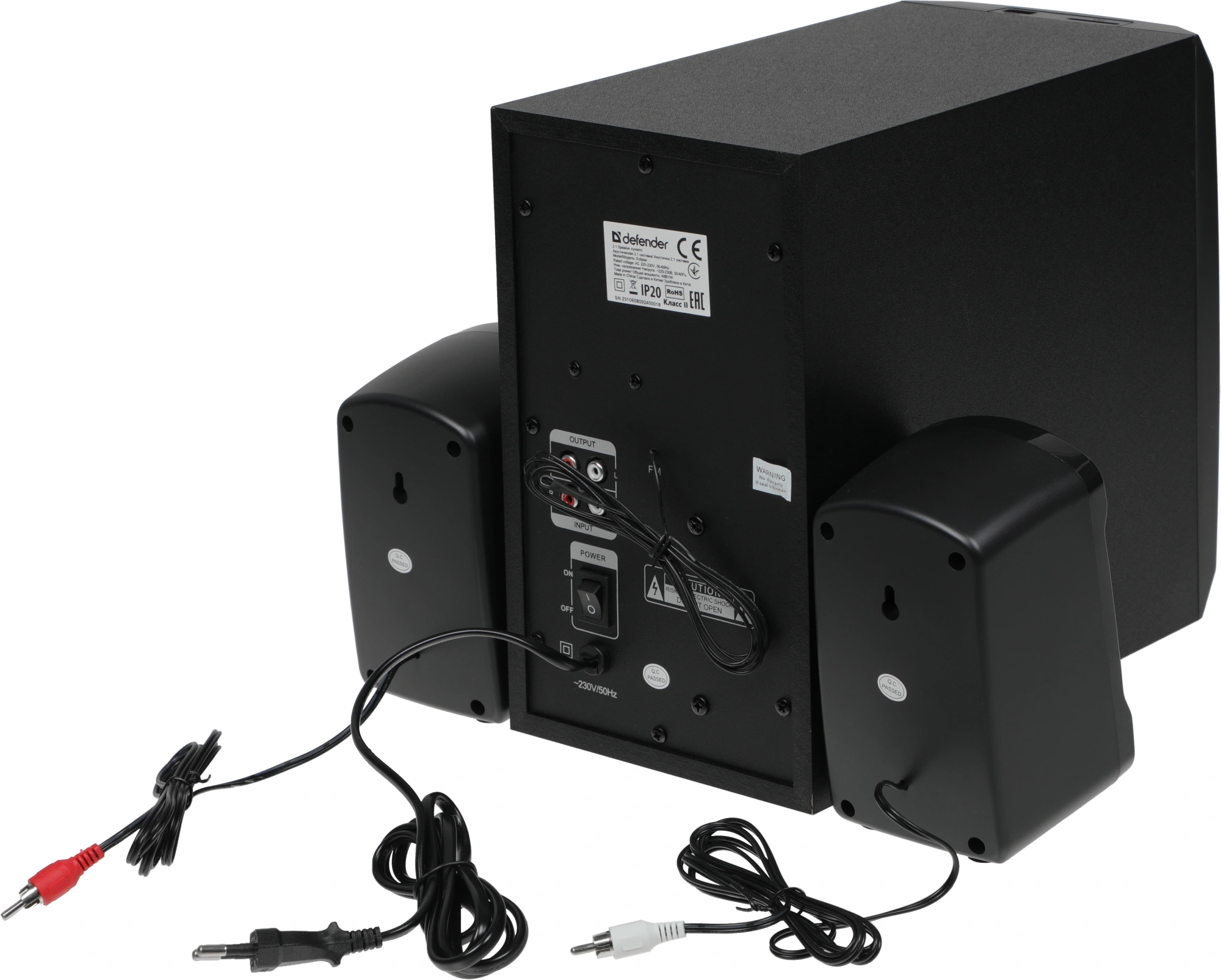 Defender Eclipse 40Вт, BT/FM/MP3/SD/USB/AUX/RC [65593]