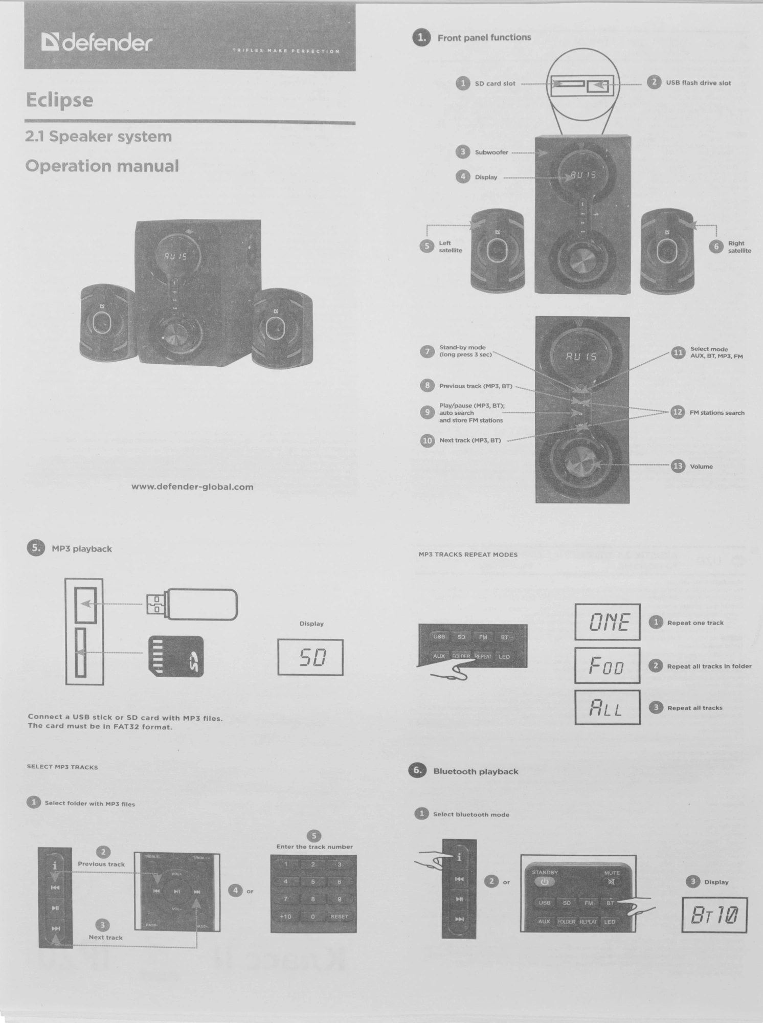 Defender Eclipse 40Вт, BT/FM/MP3/SD/USB/AUX/RC [65593]