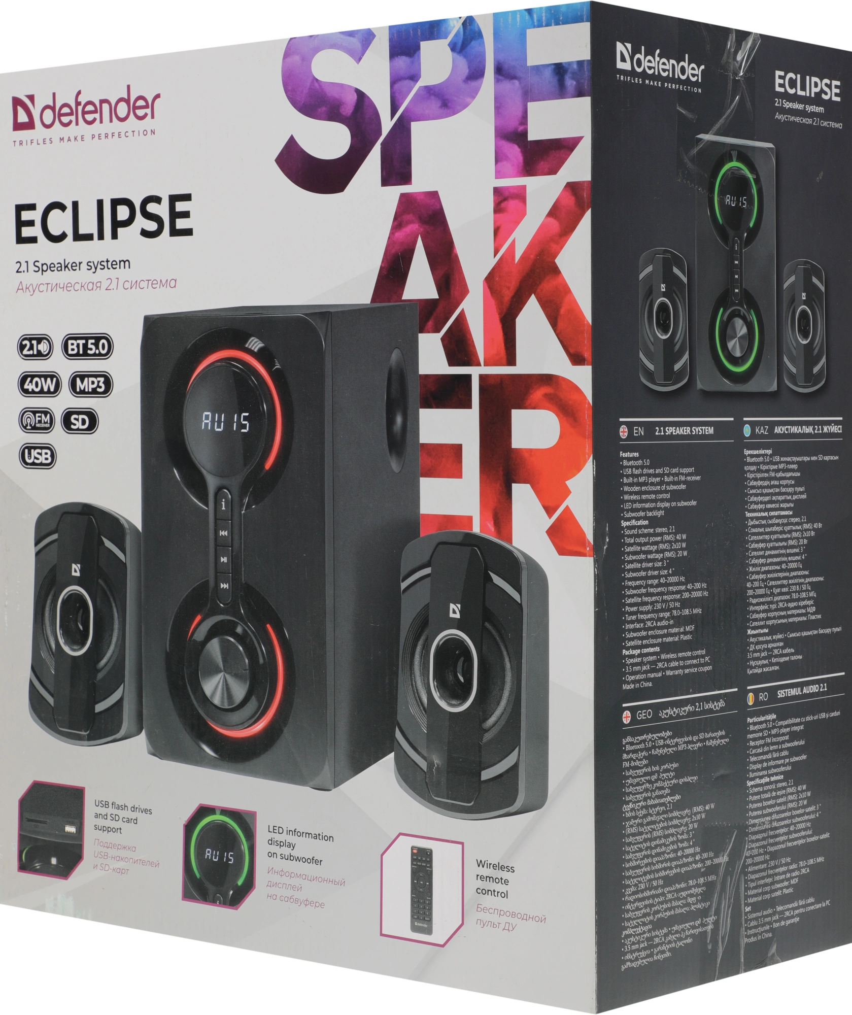 Defender Eclipse 40Вт, BT/FM/MP3/SD/USB/AUX/RC [65593]