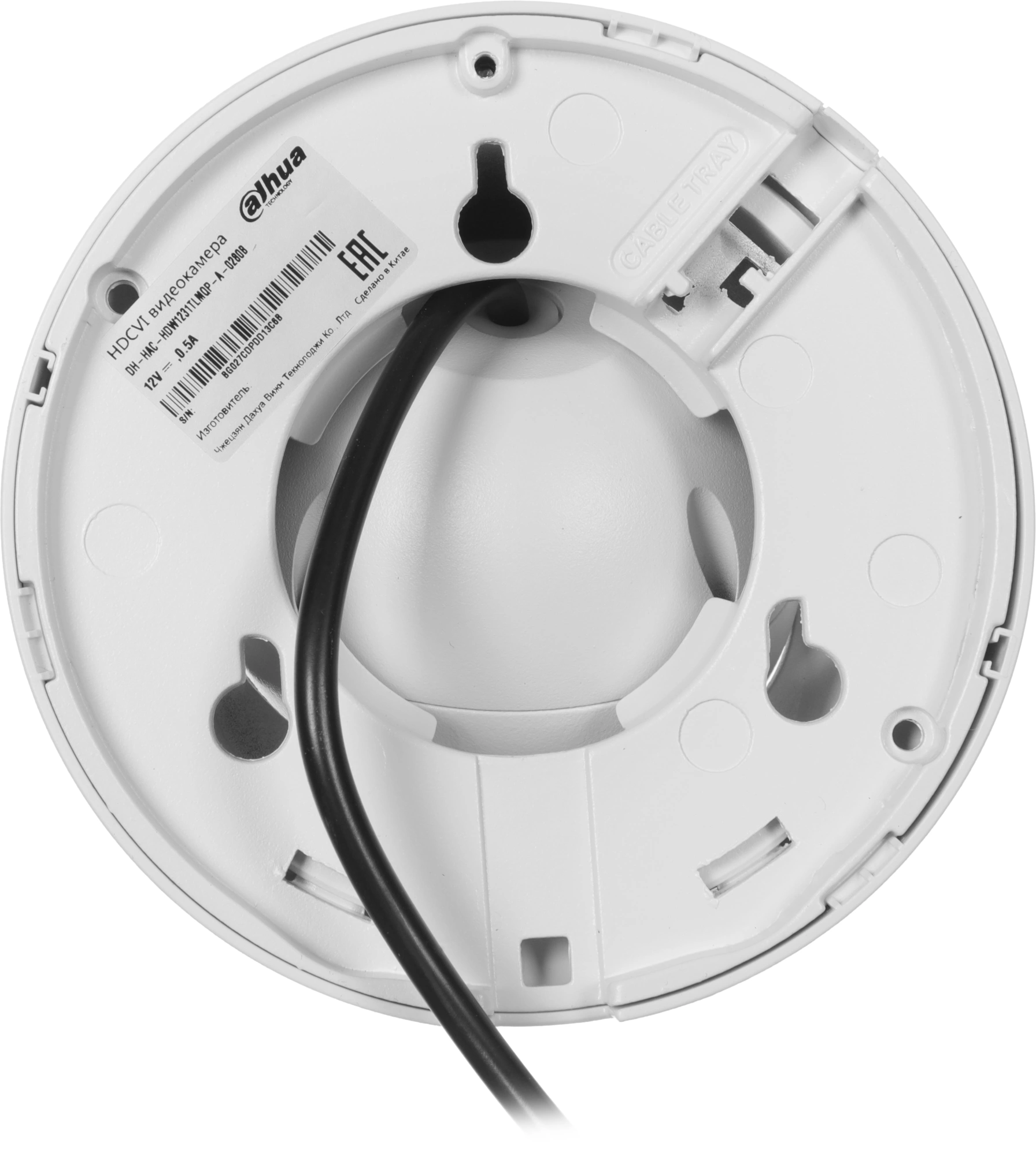 DAHUA DH-HAC-HDW1231TLMQP-A-0280B DAHUA DH-HAC-HDW1231TLMQP-A-0280B