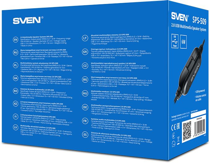 SVEN SPS-509, чёрный, USB, акустическая система 2.0,  мощность 2x3 Вт(RMS)