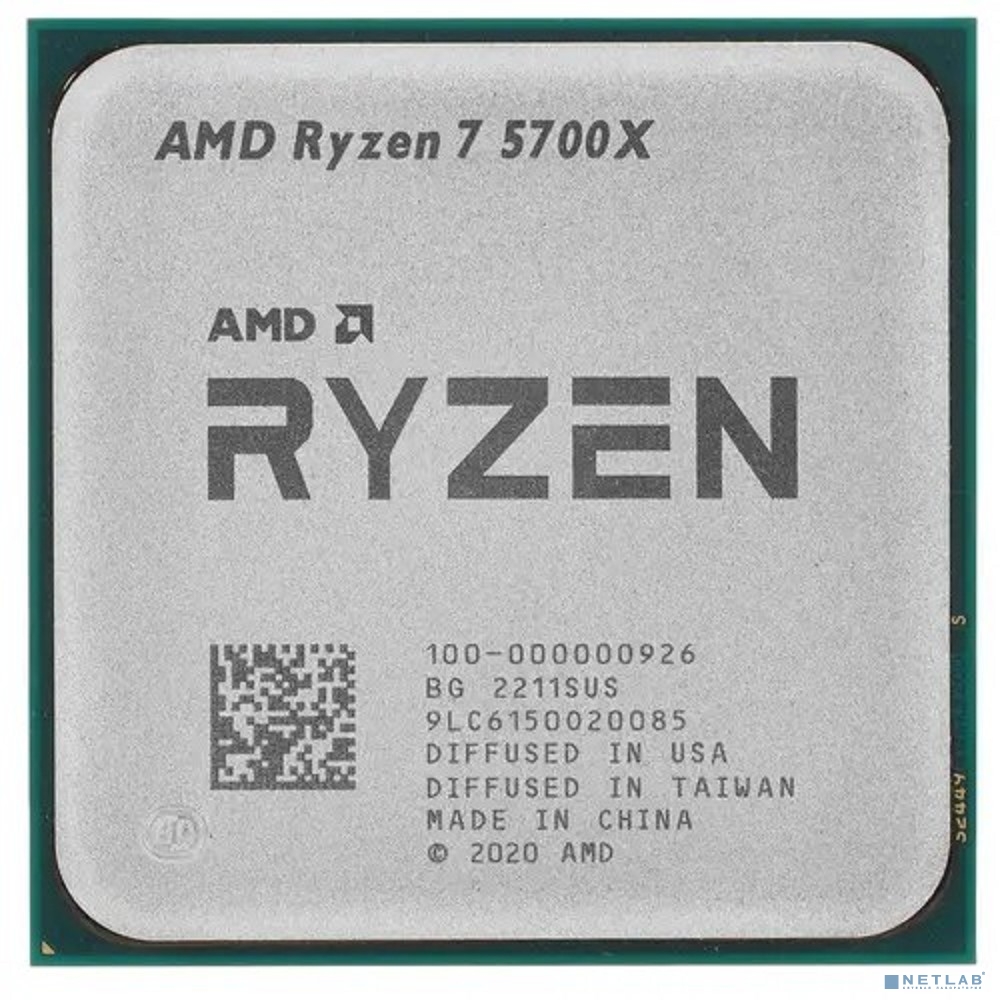 AMD 100-000000926