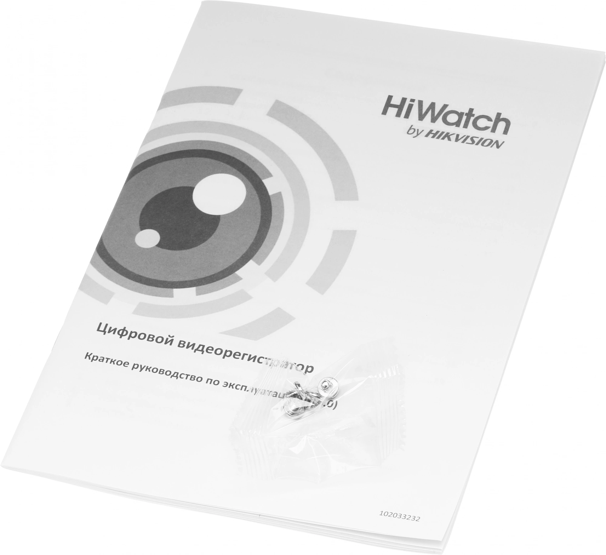 HIWATCH DS-H208QA(C)