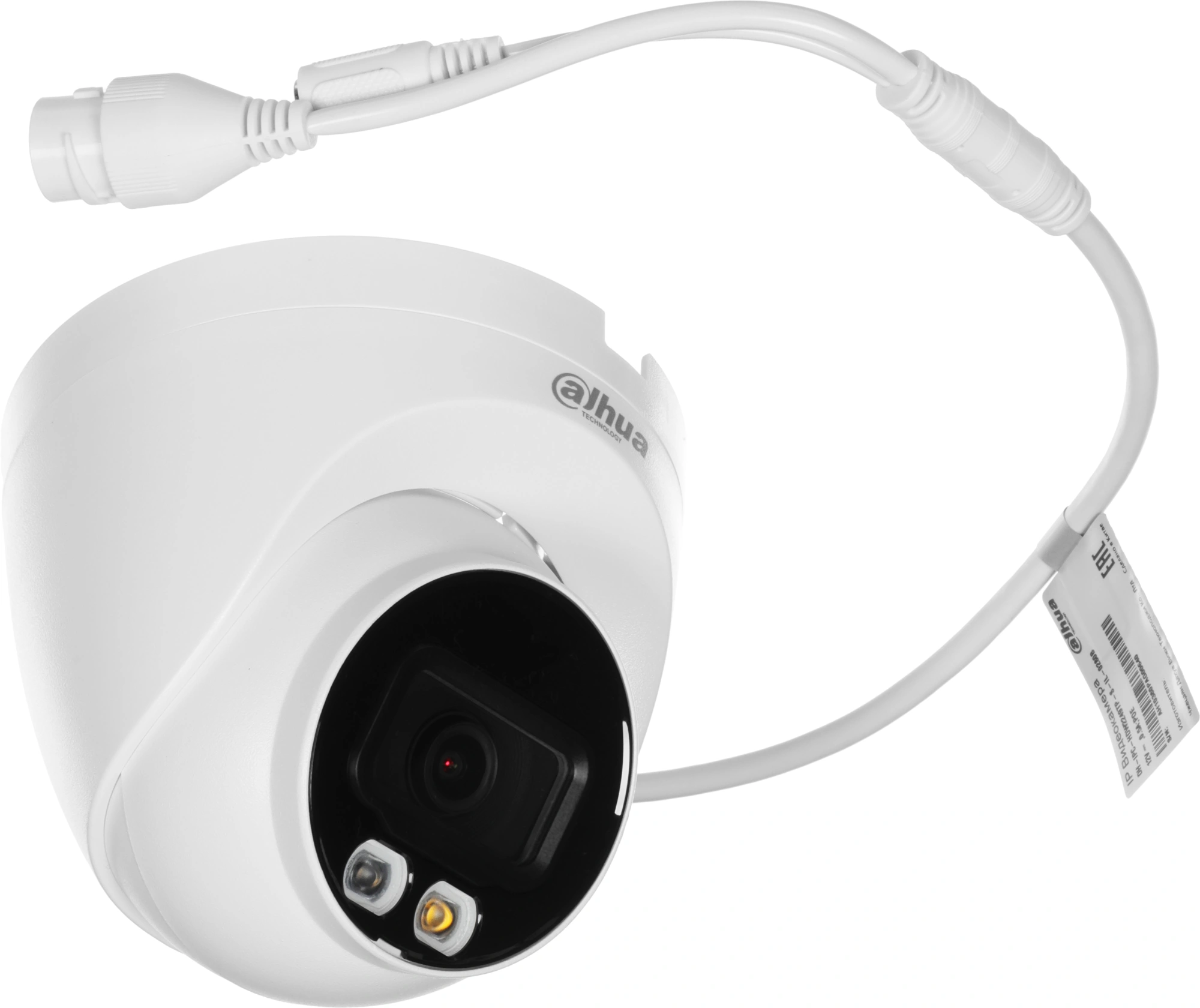 DAHUA DH-IPC-HDW2249TP-S-IL-0280B Уличная турельная IP-видеокамера SmartDualLight 2Мп, 1/2.8” CMOS, объектив 2.8мм, видеоаналитика, микрофон, ИК 30м, LED 30м, IP67, металл/пластик