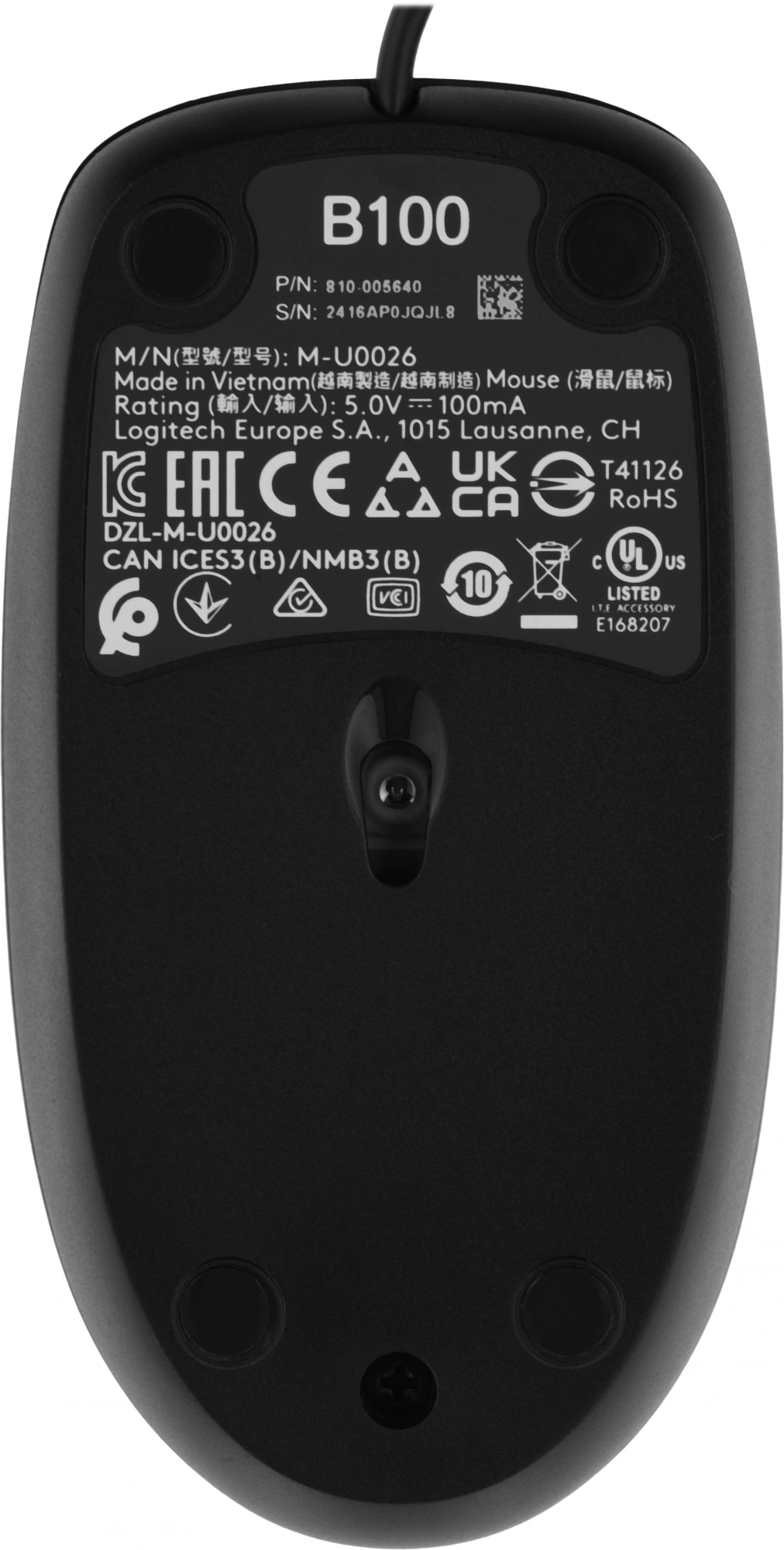 LOGITECH 910-006605