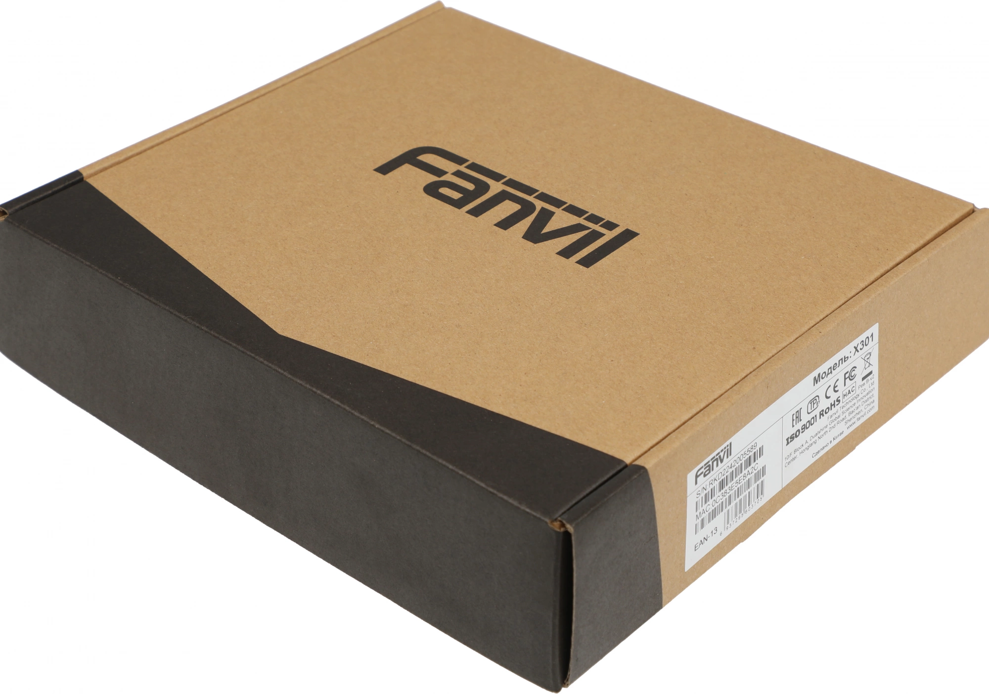 Fanvil X301 c б/п черный SIP телефон Fanvil X301 c б/п черный SIP телефон