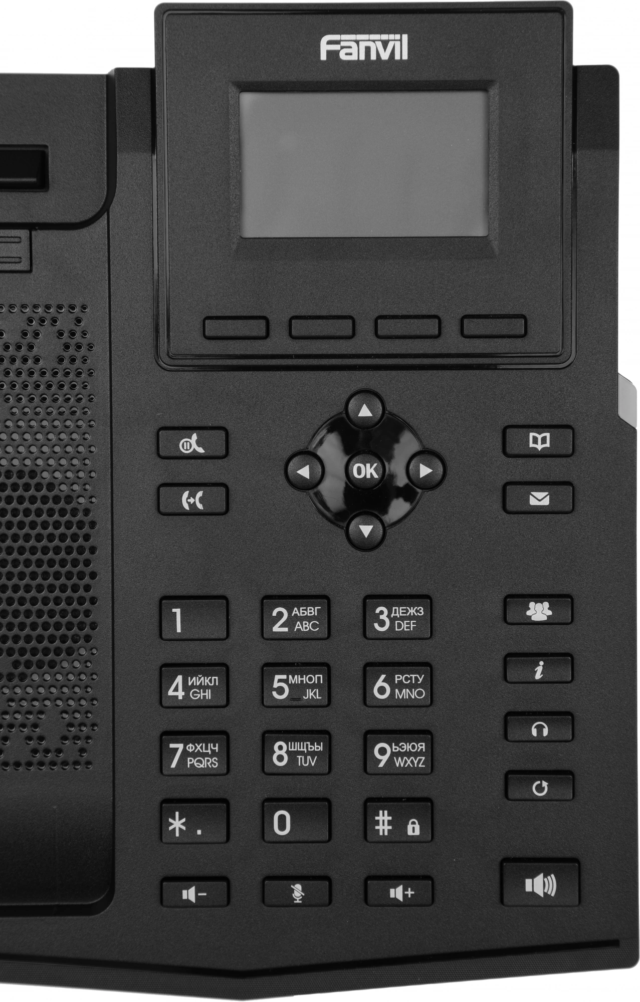 Fanvil X301 c б/п черный SIP телефон Fanvil X301 c б/п черный SIP телефон