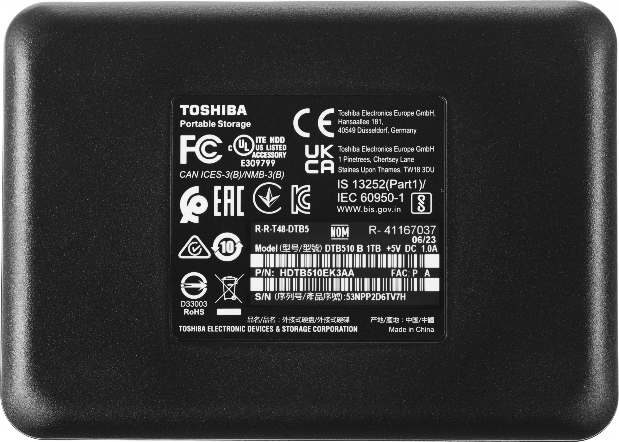 Внешний жесткий диск TOSHIBA Canvio Basics HDTB510EK3AA 1TB 2.5&quot; USB 3.2 Gen 1 black (аналог HDTB410EK3AA)