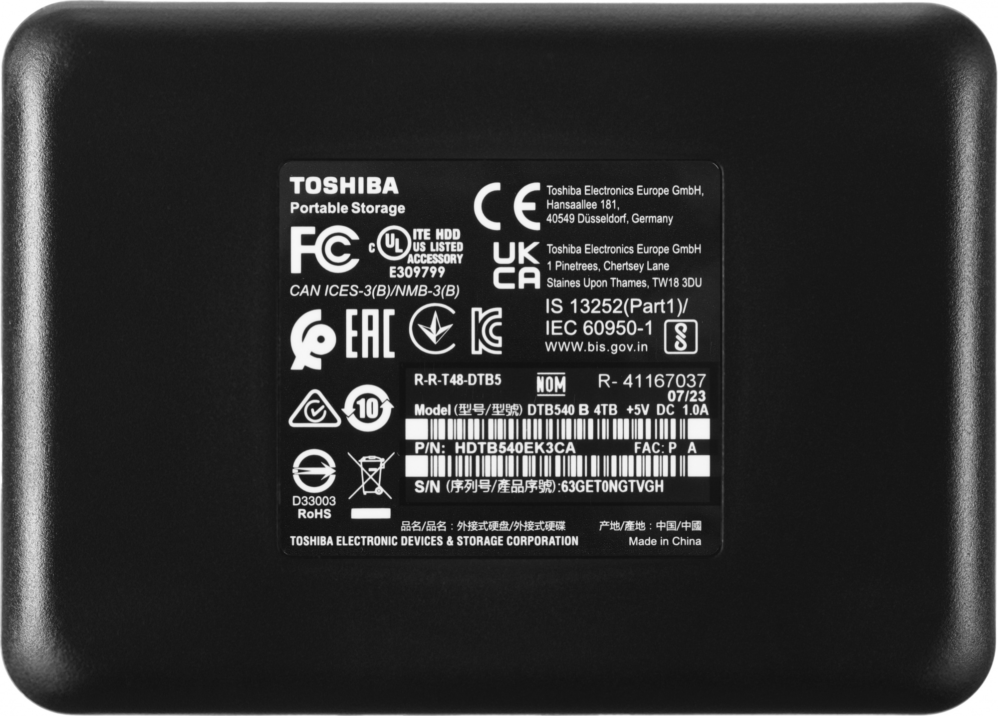 Внешний жесткий диск TOSHIBA Canvio Basics HDTB540EK3CA 4TB 2.5&quot; USB 3.2 Gen 1 black (аналог HDTB440EK3CA)