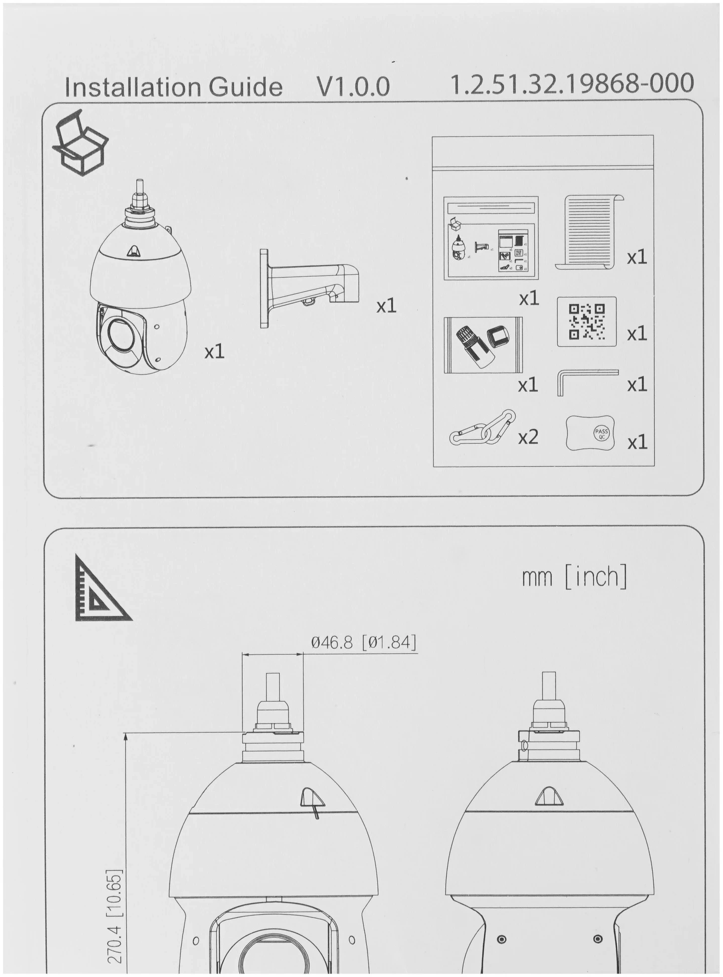DAHUA DH-SD49225DB-HNY