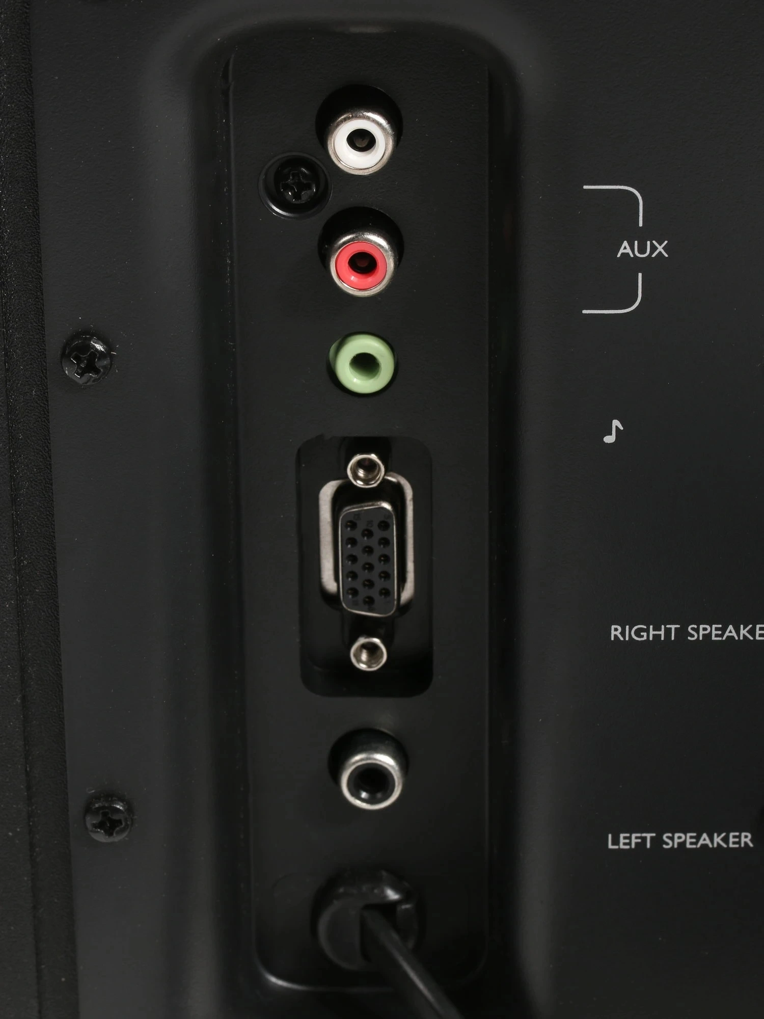 Logitech Z-623 2.1 RMS RTL Logitech Z-623 2.1 RMS RTL