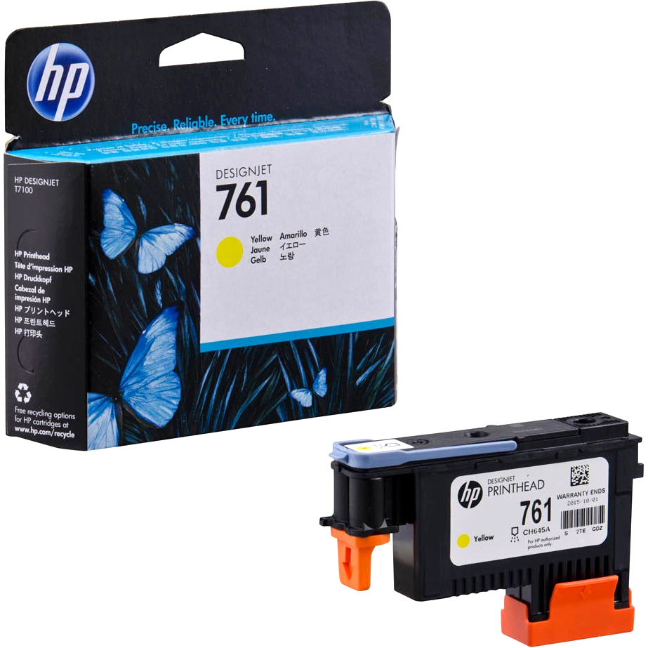 HP CH645A