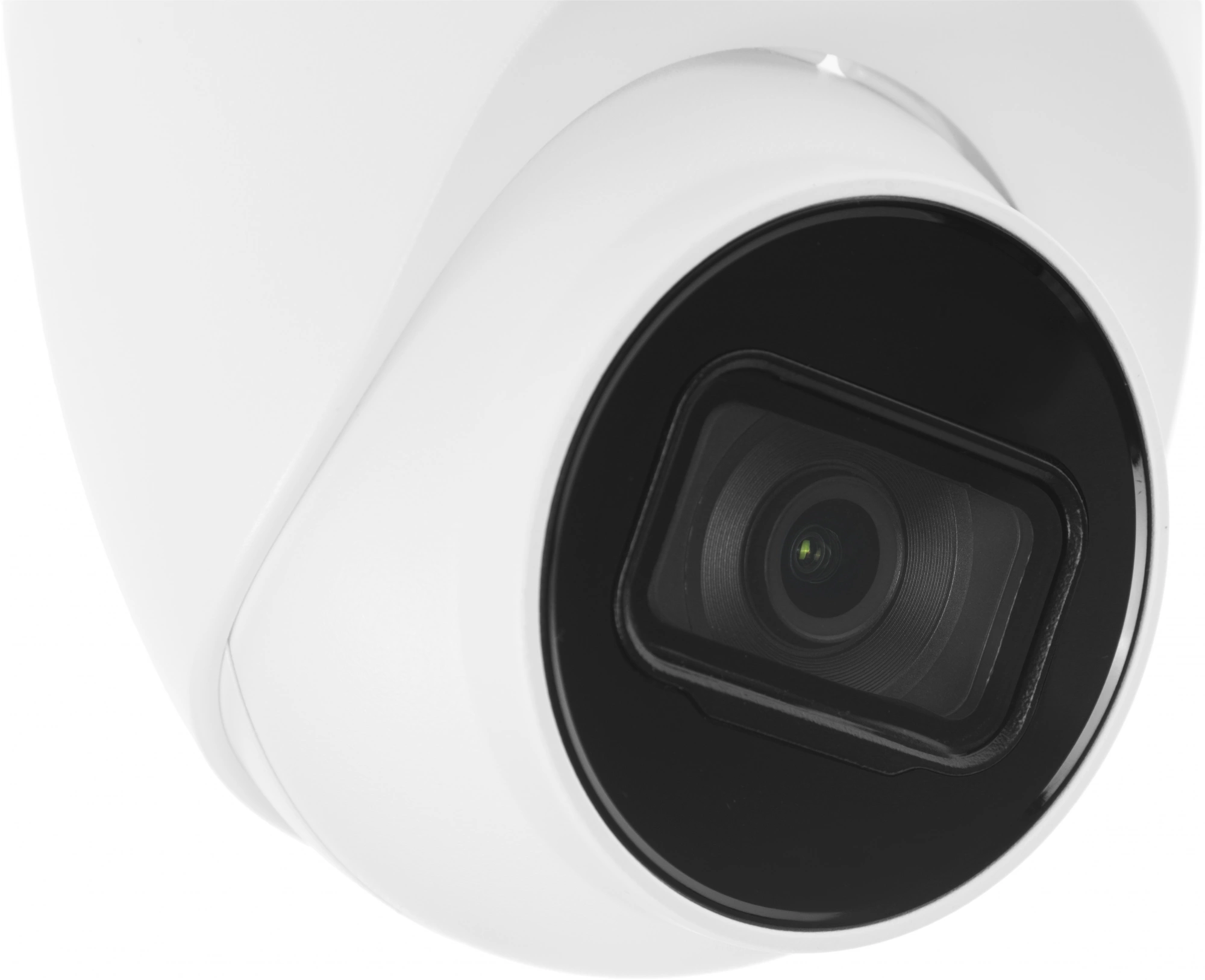 DAHUA DH-IPC-HDW2230TP-AS-0360B-S2 Уличная турельная IP-видеокамера 2Мп, 1/2.7” CMOS, объектив 3.6мм, видеоаналитика, микрофон, ИК 30м, IP67, металл/пластик