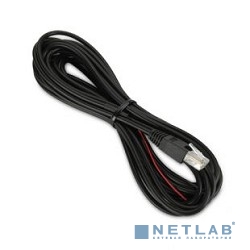 APC NetBotz Dry Contact Cable - 15 ft. NBES0304