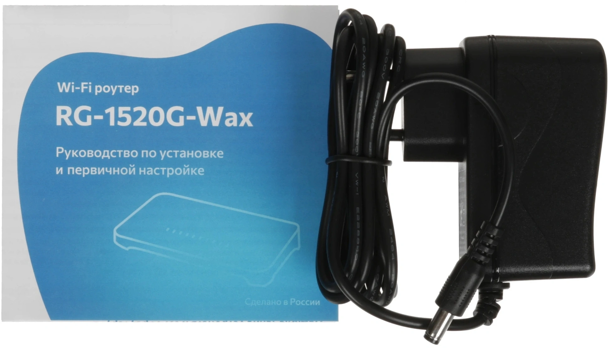 ELTEX RG-1520G-WAX ELTEX RG-1520G-WAX