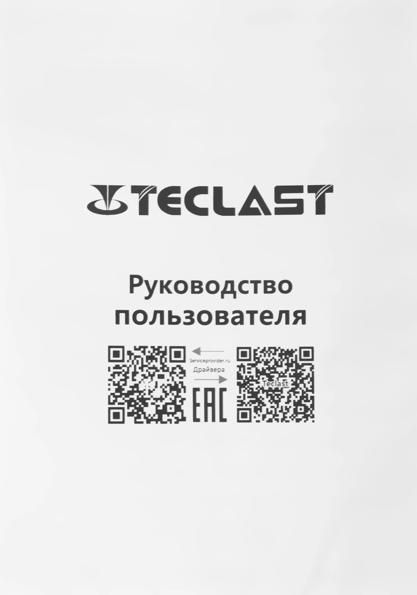 TECLAST K24 AIR 12600H16G512KRU TECLAST K24 AIR 12600H16G512KRU