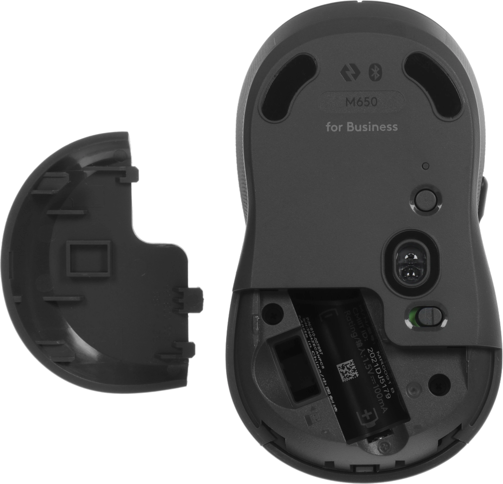 LOGITECH 920-011013 LOGITECH 920-011013