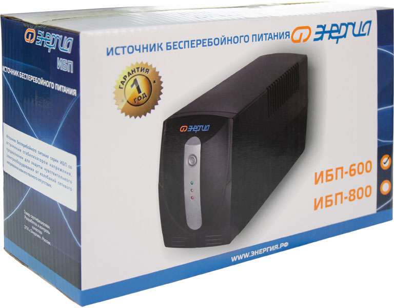 ИБП 600 Энергия {Е0201-0022}