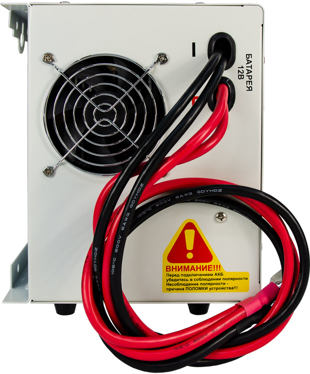 ИБП Pro- 1700 12V Энергия {Е0201-0030}