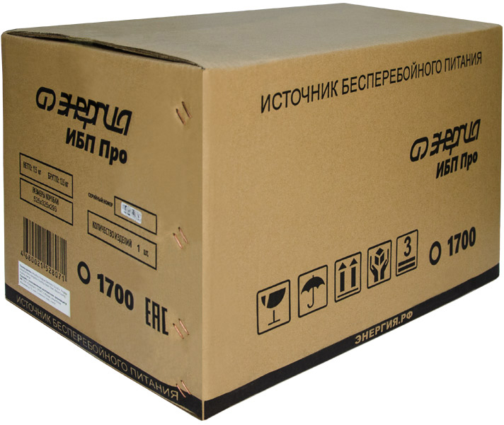 ИБП Pro- 1700 12V Энергия {Е0201-0030}