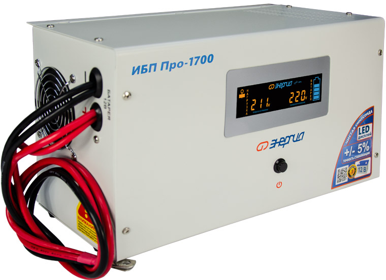 ИБП Pro- 1700 12V Энергия {Е0201-0030}