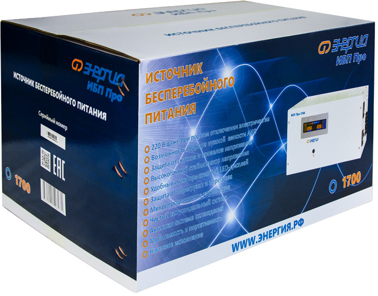 ИБП Pro- 1700 12V Энергия {Е0201-0030}