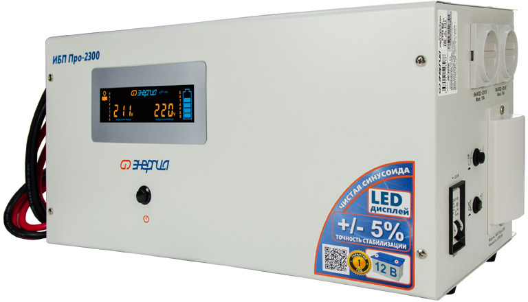 ИБП Pro- 2300 12V Энергия {Е0201-0031}