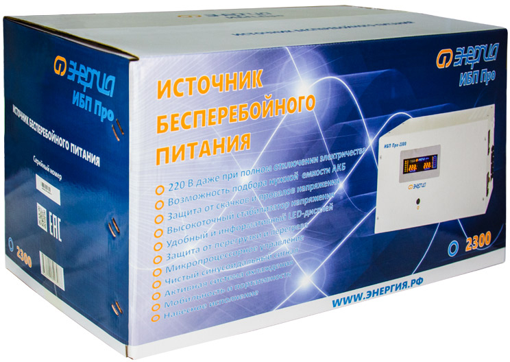 ИБП Pro- 2300 12V Энергия {Е0201-0031}