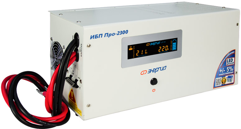ИБП Pro- 2300 12V Энергия {Е0201-0031}