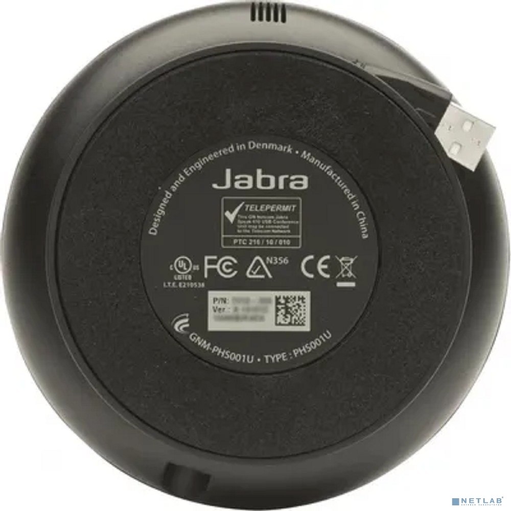 Jabra 7510-209 Спикерфон Jabra SPEAK 510 UC(7510-209)