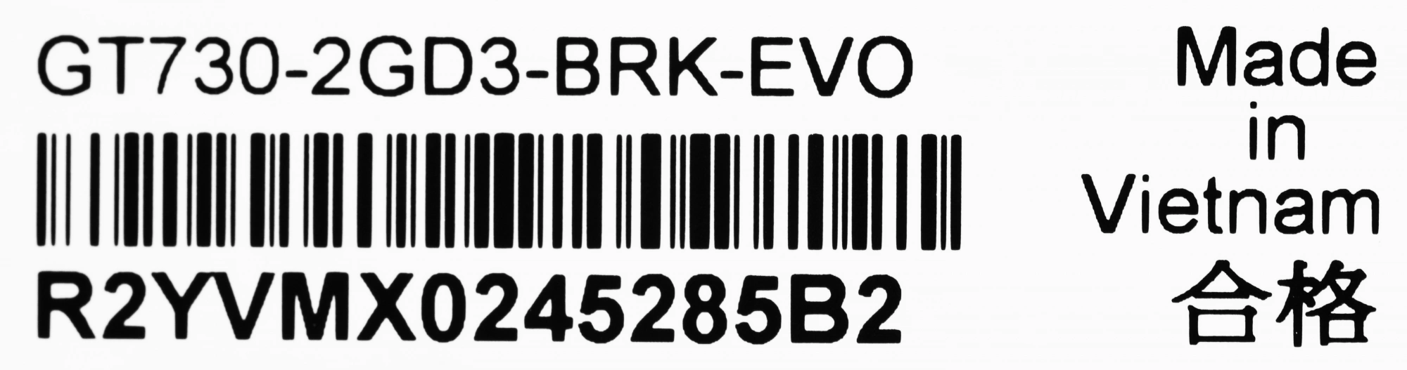 ASUS GT730-2GD3-BRK-EVO