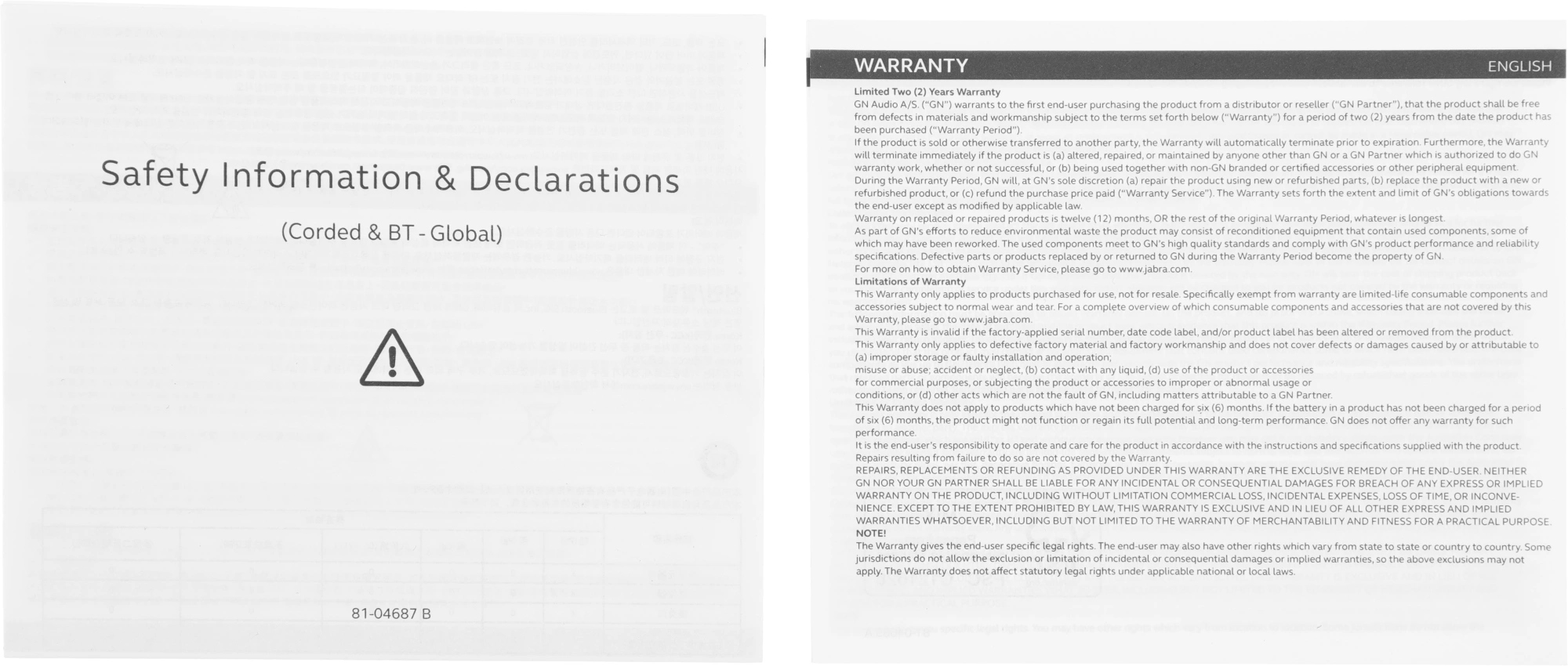 Jabra 2755-109 Спикерфон Jabra Speak2 55, MS Teams