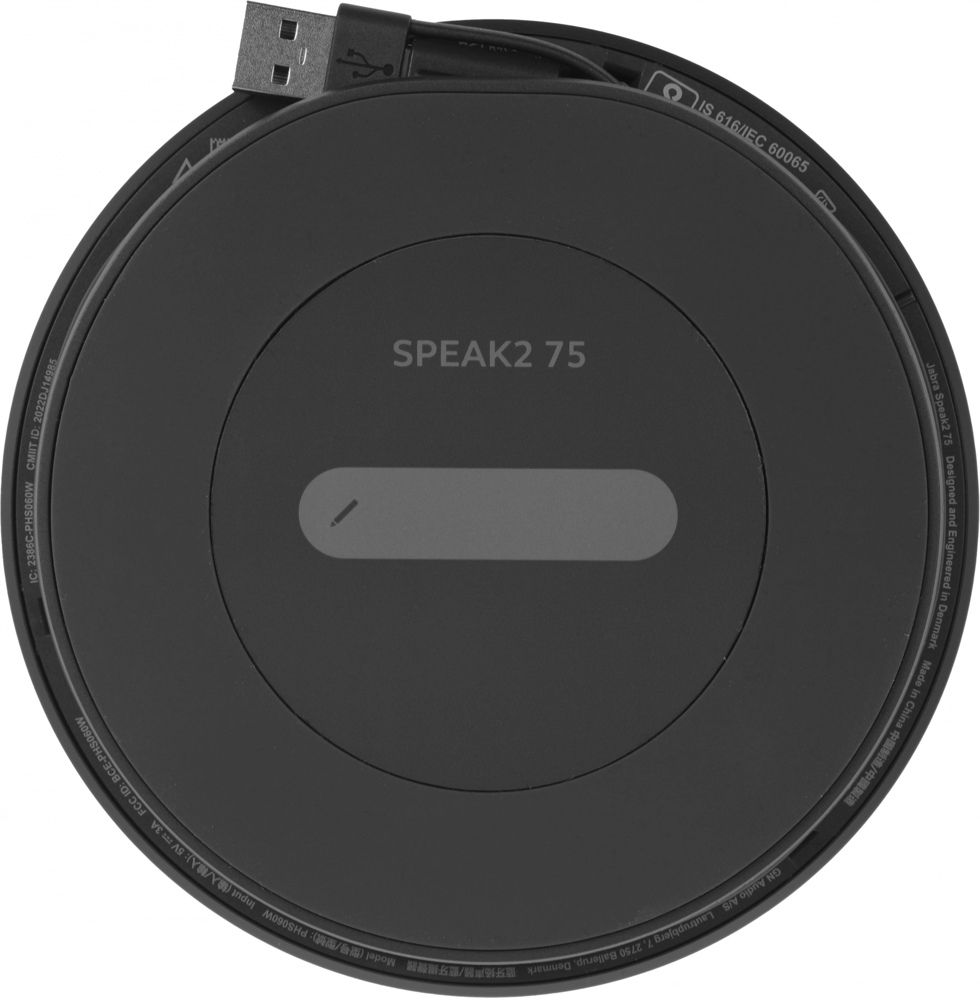 Спикерфон, Jabra, 2775-109, Jabra Speak2 75, MS Teams, Беспроводная, USB А/С, Bluetooth 5.2, Цифровой MEMS, 4700 мАч, bluetooth адаптер Link 380a отсутствует