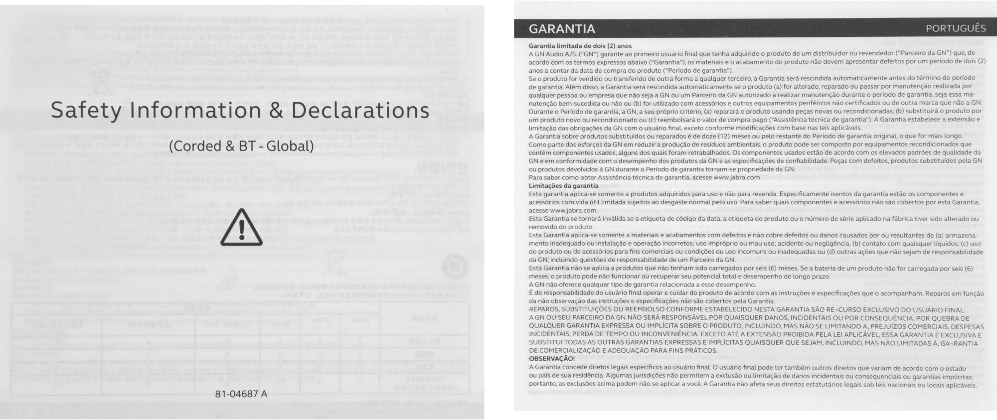 Спикерфон, Jabra, 2775-109, Jabra Speak2 75, MS Teams, Беспроводная, USB А/С, Bluetooth 5.2, Цифровой MEMS, 4700 мАч, bluetooth адаптер Link 380a отсутствует