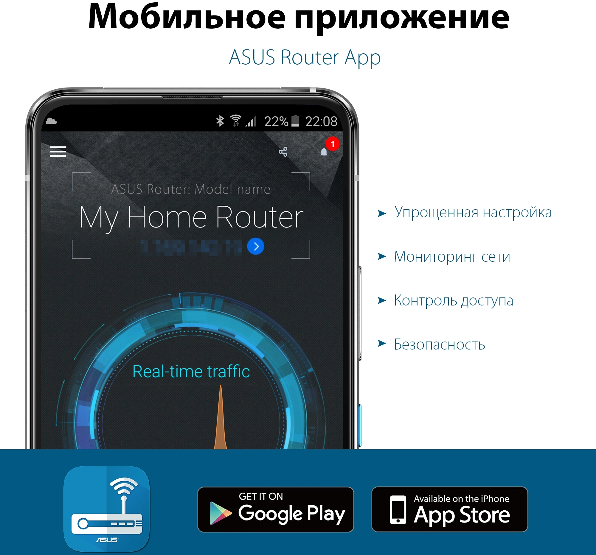 ASUS TUF-AX4200 Роутер беспроводной  4 LAN, 2500 Мбит/с, 1000 Мбит/с, 4 (802.11n), 5 (802.11ac), 6 (802.11ax), 1 x USB 3.2, 3G, 4G/LTE, IPv6 черный
