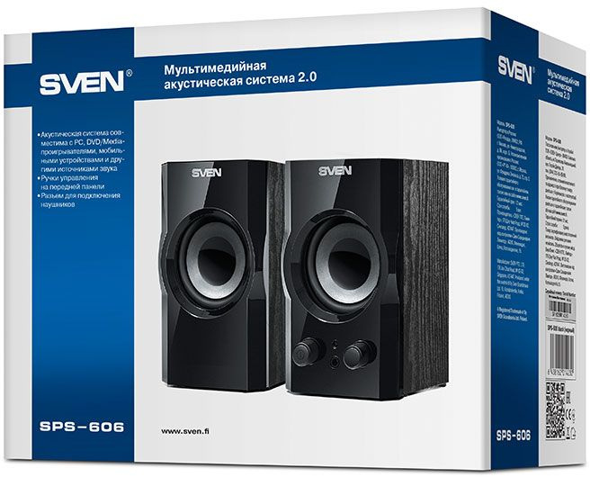 АС SPS-606, черный (6 Вт)