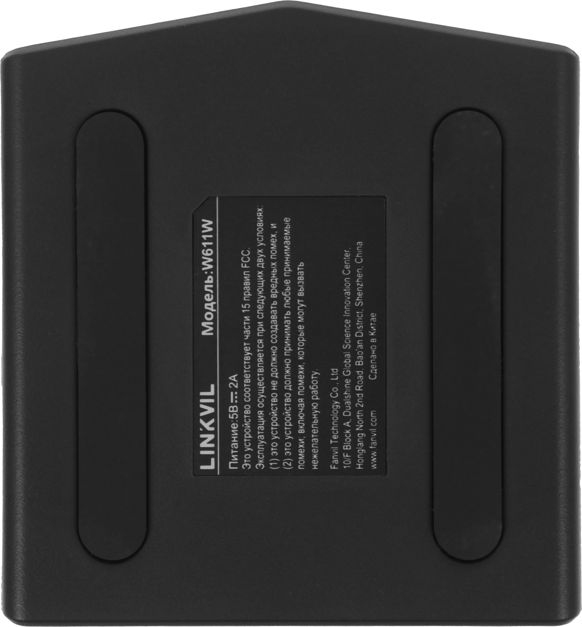 Fanvil Телефон W611W Wi-Fi телефон Linkvil