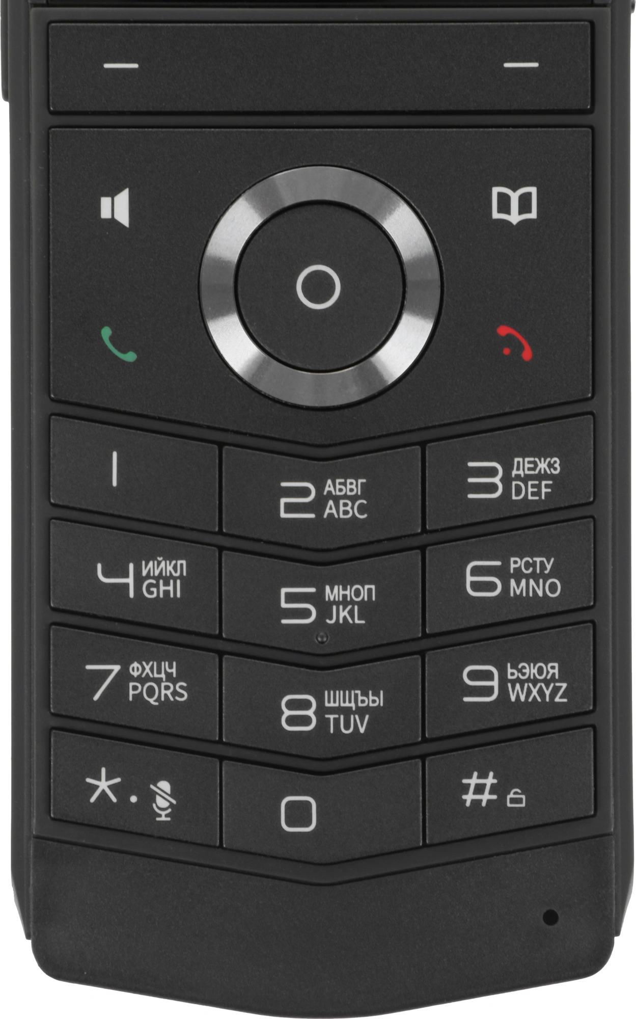 Fanvil Телефон W611W Wi-Fi телефон Linkvil
