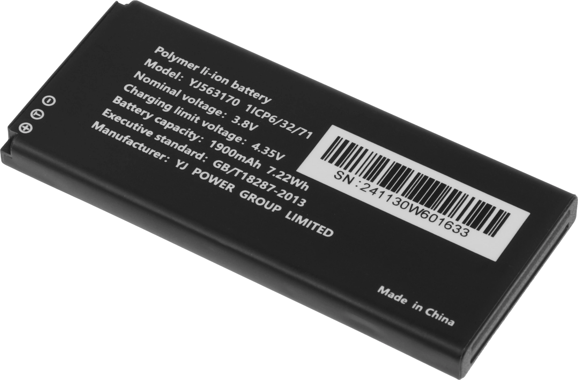 Fanvil Телефон W611W Wi-Fi телефон Linkvil