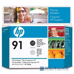 HP C9463A