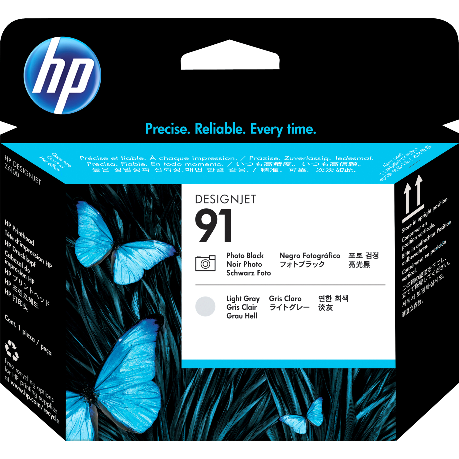 HP C9463A